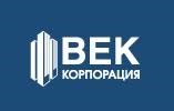 Корпорация ВЕК