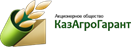 Государственная страховая компания «КазАгроГарант»