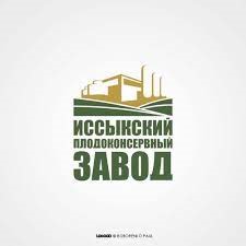 Иссыкский плодоконсервный завод